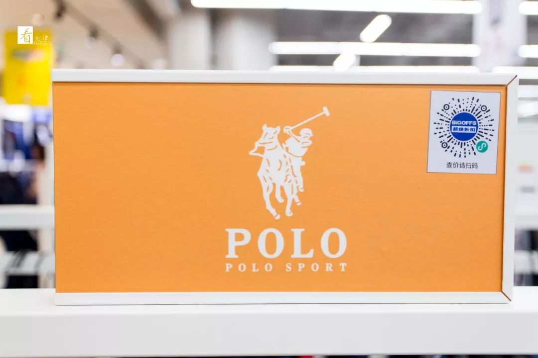 100+大品牌低至1.5折+免费到店礼!这个十一我就被这里安排了