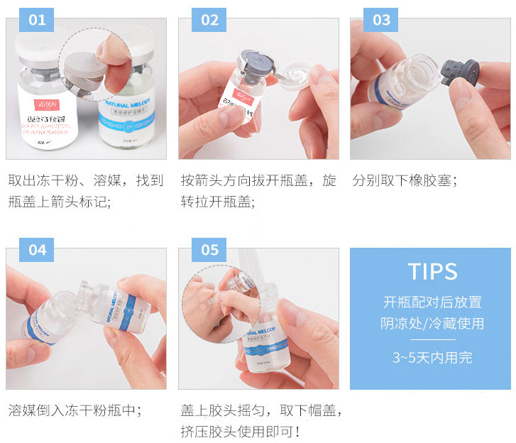 口罩大了戴口罩的小技巧,口罩继续戴防护不松懈