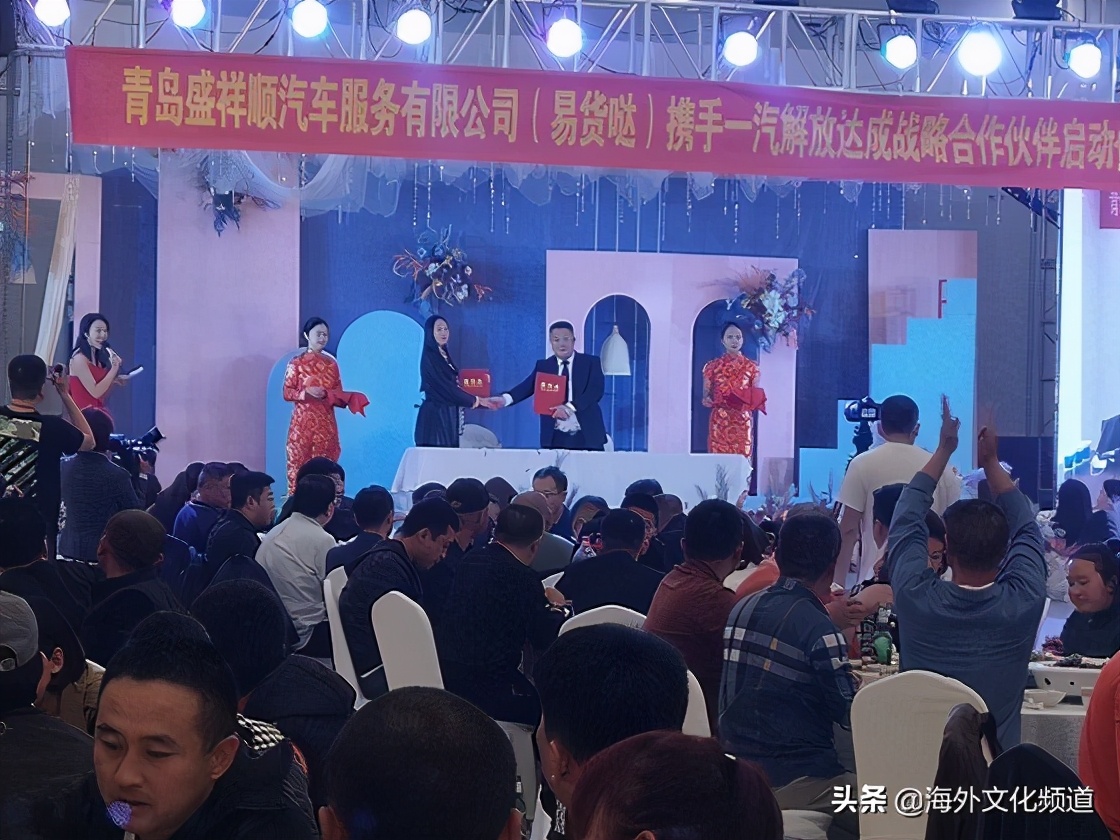 青岛盛祥顺物流可靠吗,青岛盛祥顺有限公司