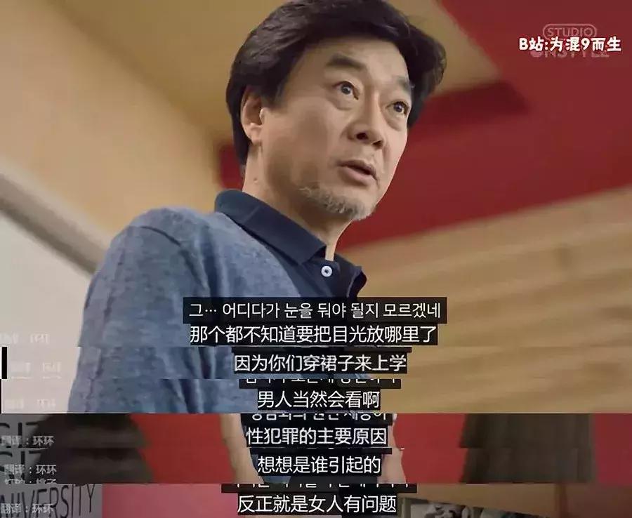 “衣不蔽体，引发海啸”？女德班竟将目标朝向00后，家长要警惕