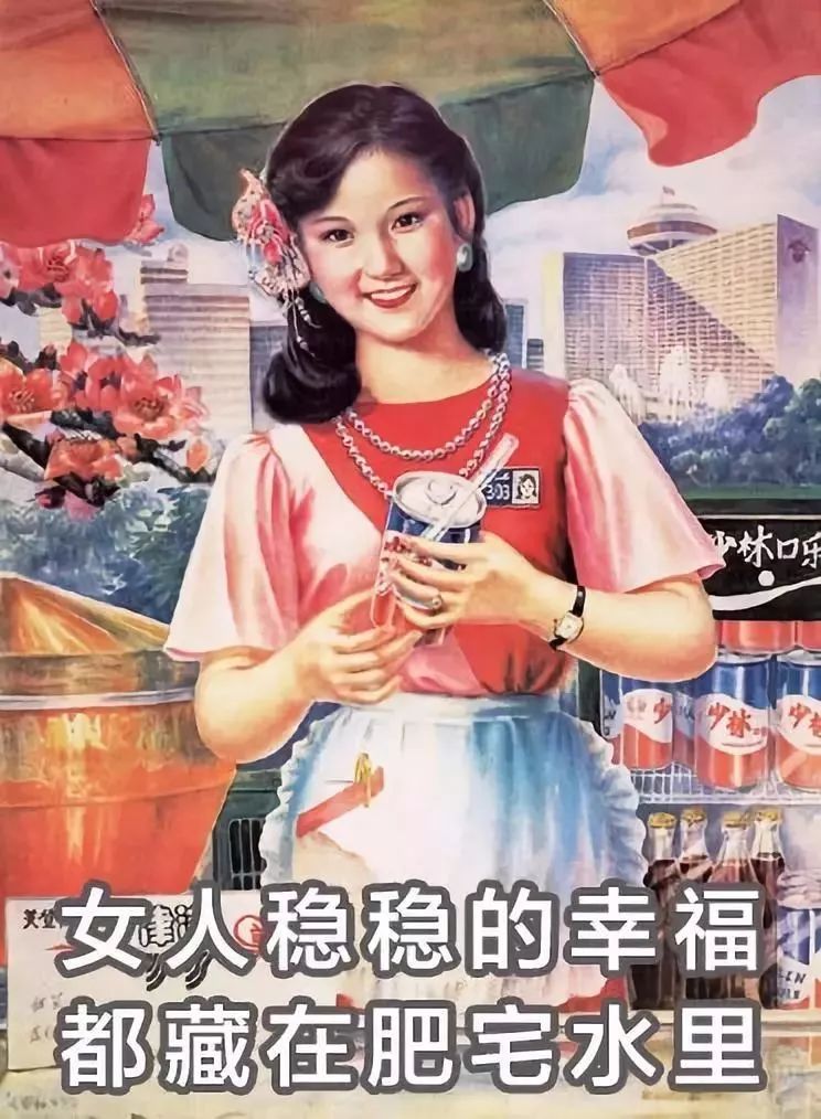 女生长胖的正确方式,女生是怎么长胖的
