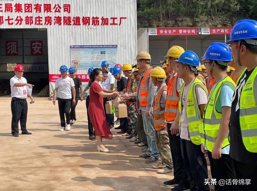 梓潼隧道,梓潼县隧道