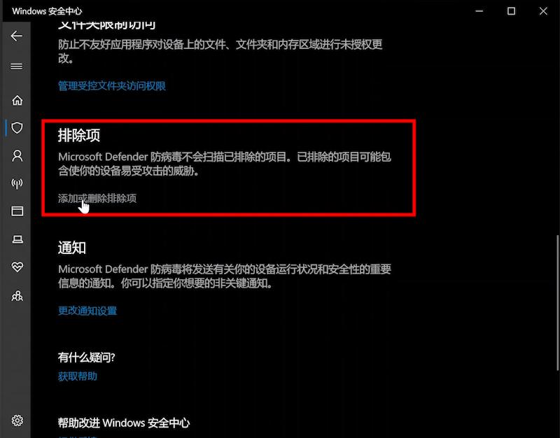 u盘移动硬盘如何从电脑安全移除,u盘和移动硬盘经常无法安全弹出