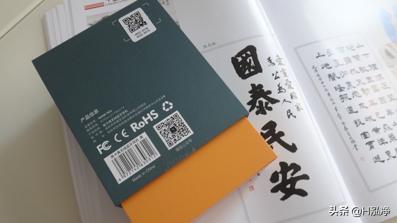 nank南卡n2s无线蓝牙耳机故障,nank南卡n2s蓝牙耳机质量怎么样