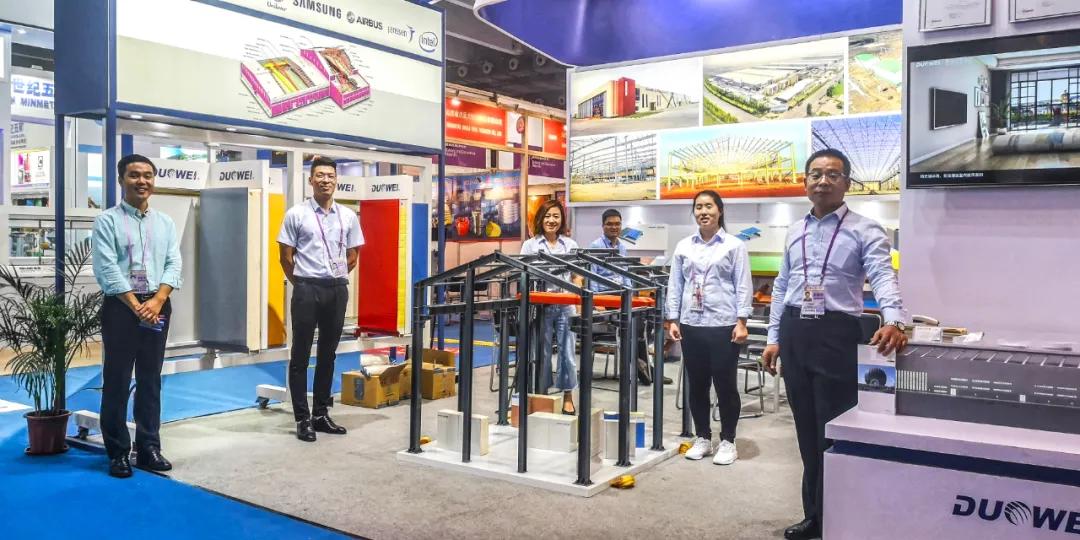 第127届广交会从实体展到网上,第133届广交会官网