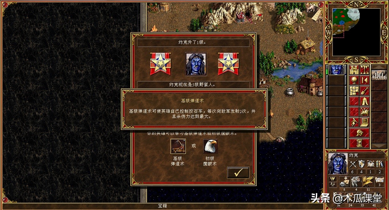 引刀成一快不负少年,引刀成一快的详细解释