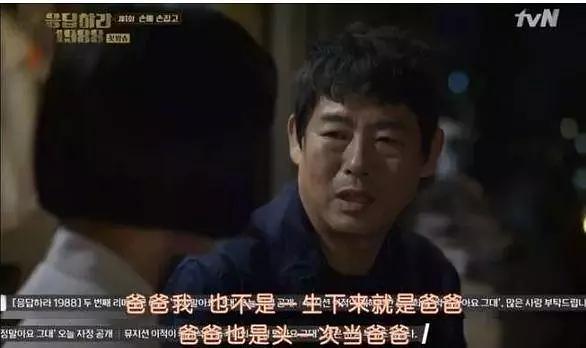 狗十三说脏话,狗十三到底有多可怕