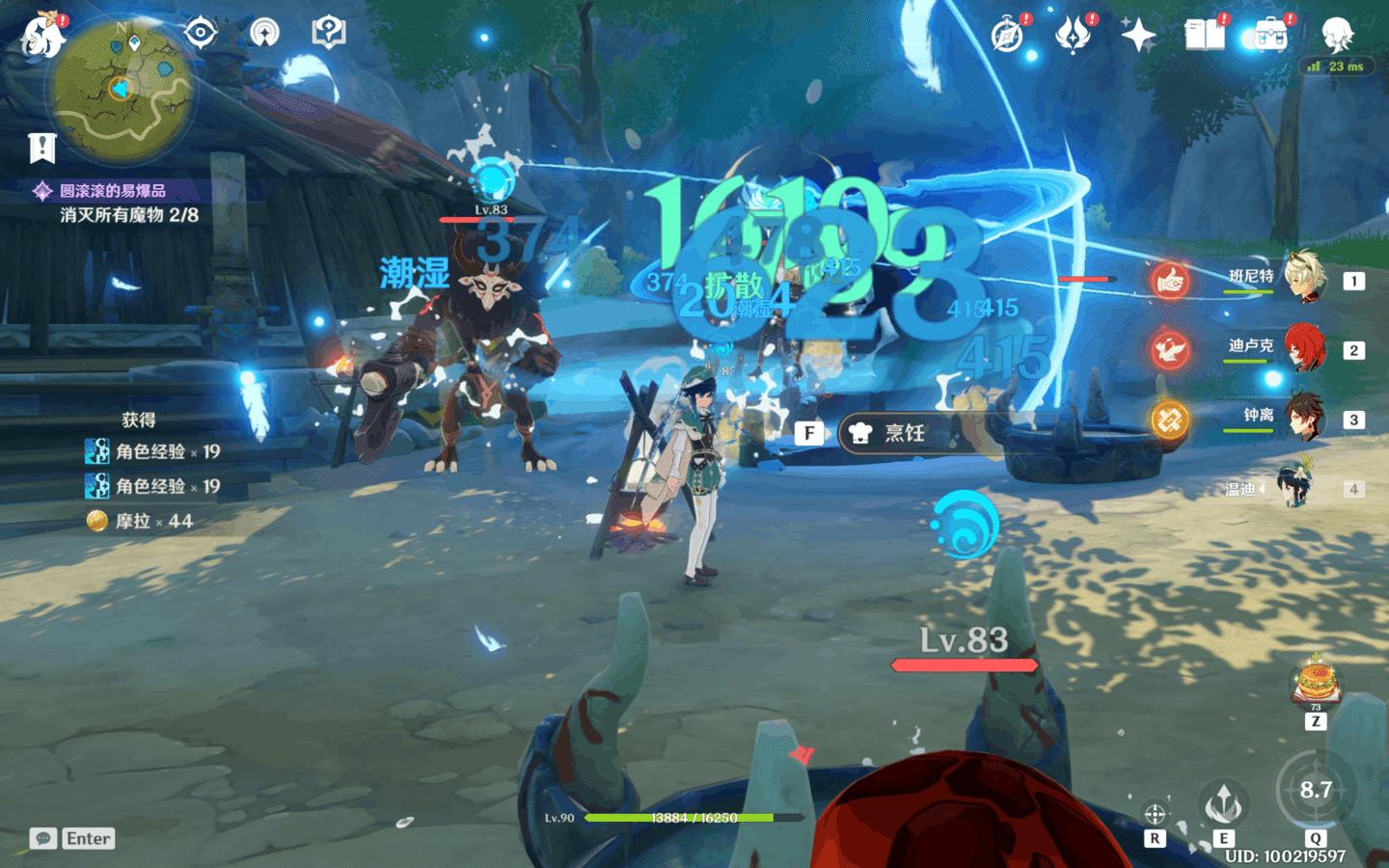 机械师f117-fp测评,机械师f117-fp16gb游戏测评