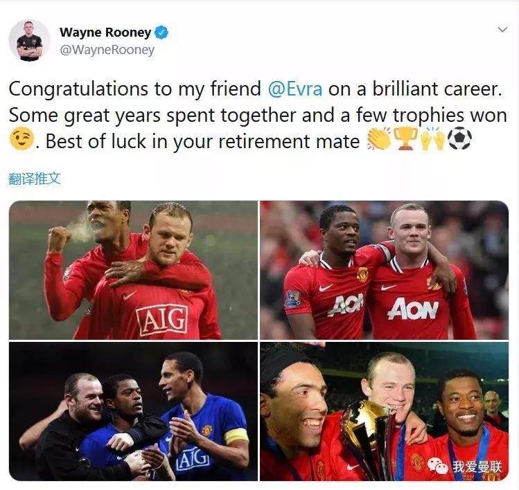 红魔生涯,范佩西红魔三箭定天山