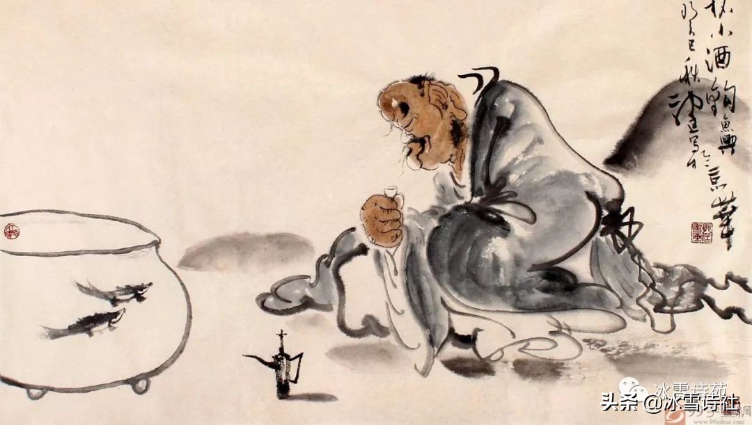 会员风采第七期,会员风采茶文化