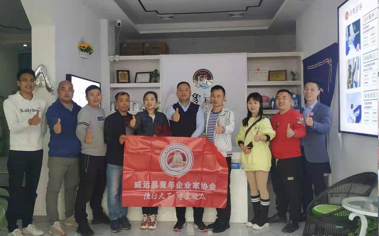 “阳春三月，春风送暖”——会员企业走访调研