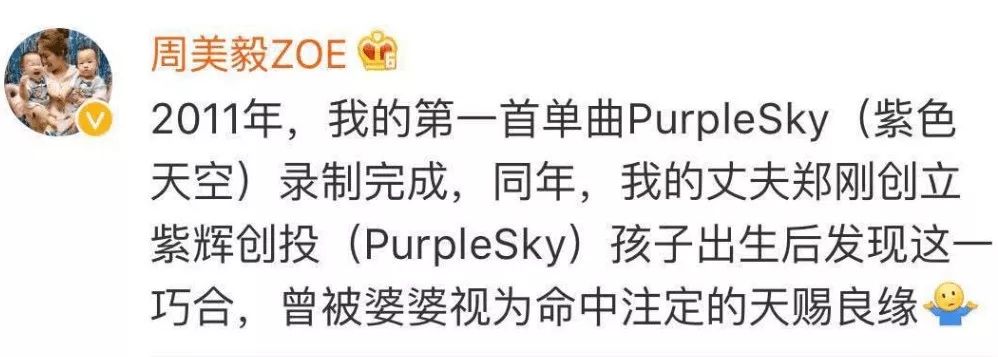 红楼梦女演员骗婚名单,红楼女演员自曝被骗婚