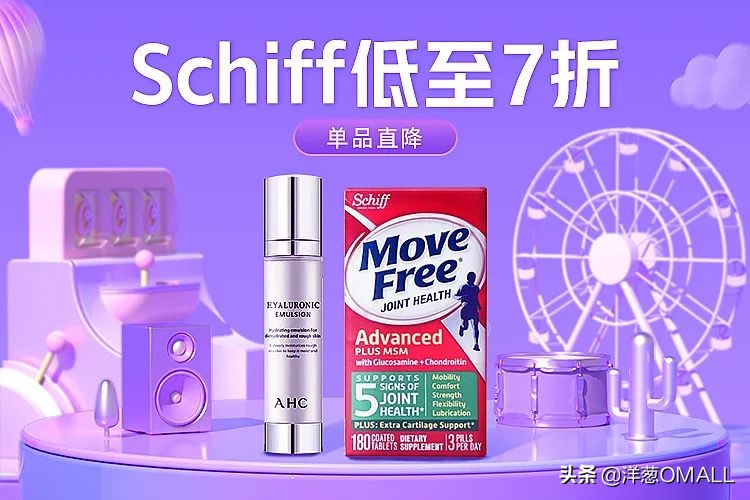 娲嬭懕涓栫晫鍏嶇◣,娲嬭懕涓栫晫鍏嶇◣鍟嗗簵