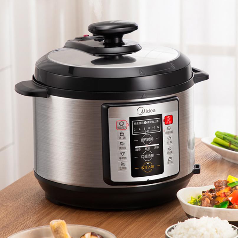 200元以下的压力锅,200元电压力锅推荐