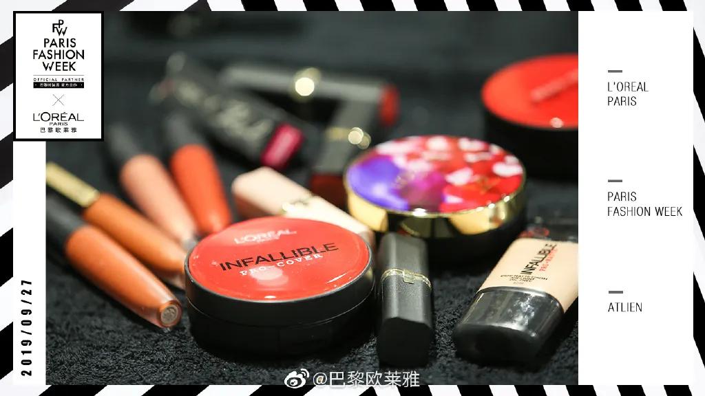 口红变成萝卜丁咸菜，直男对化妆品别称的误解有多深？