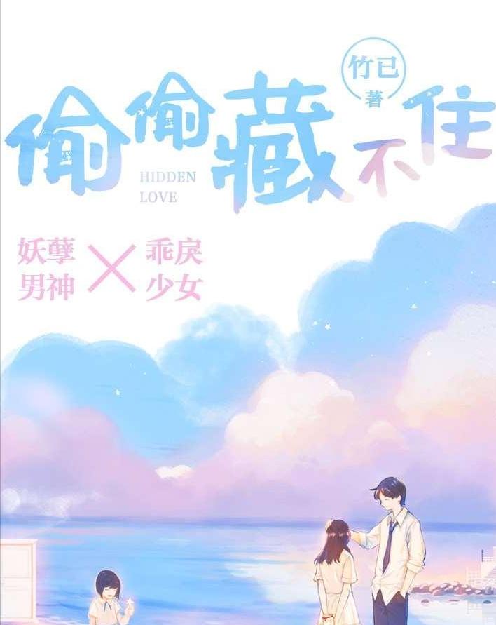 精选推文，看了能让你想要谈恋爱，赶快收藏慢慢看吧