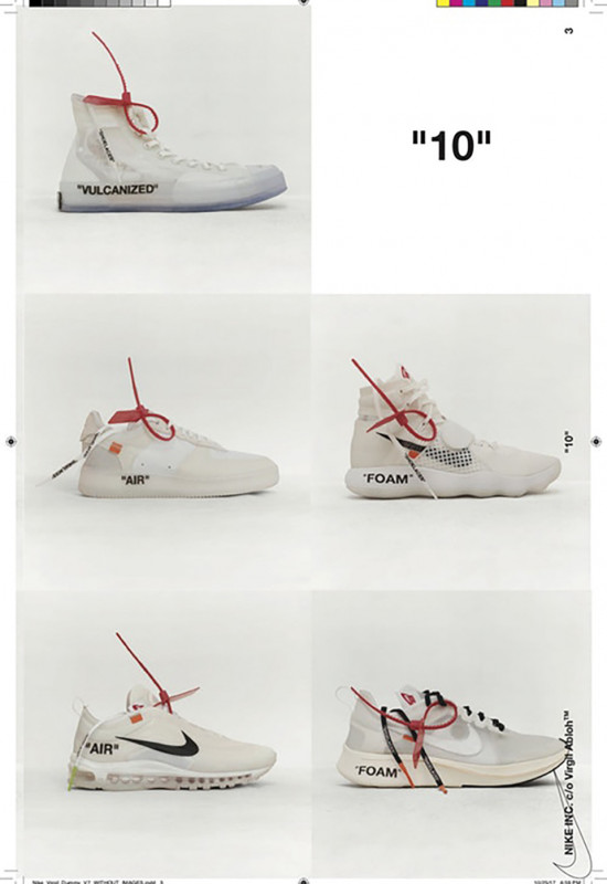 nike联名offwhite系列 (nike x off-white联名款)