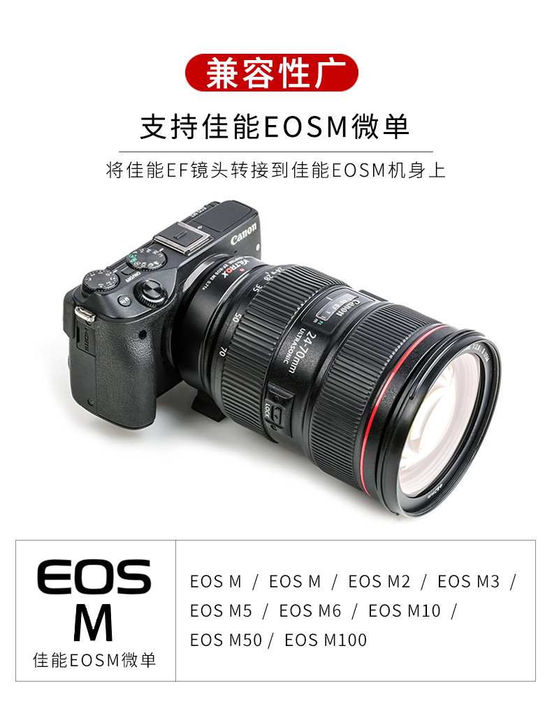 佳能eosm6录视频怎么样,佳能eosm6一代延迟摄影