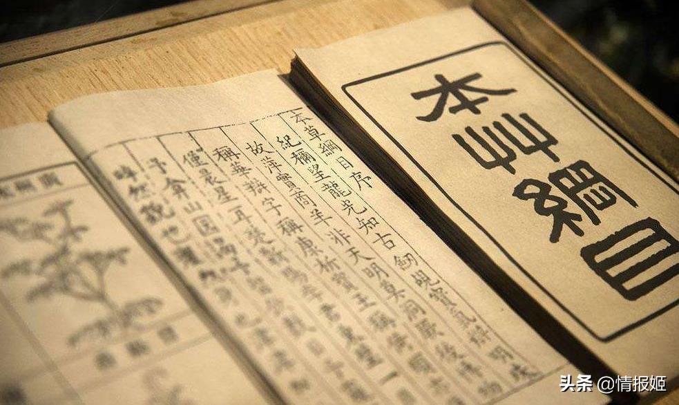 健康*男处**拉的一坨屎，能卖300块