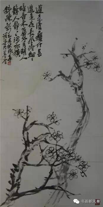 中国绘画大师潘天寿花鸟真迹雅赏,潘天寿诗画作品欣赏