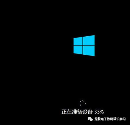 苹果笔记本mac如何安装双系统,苹果mac笔记本怎么插网线
