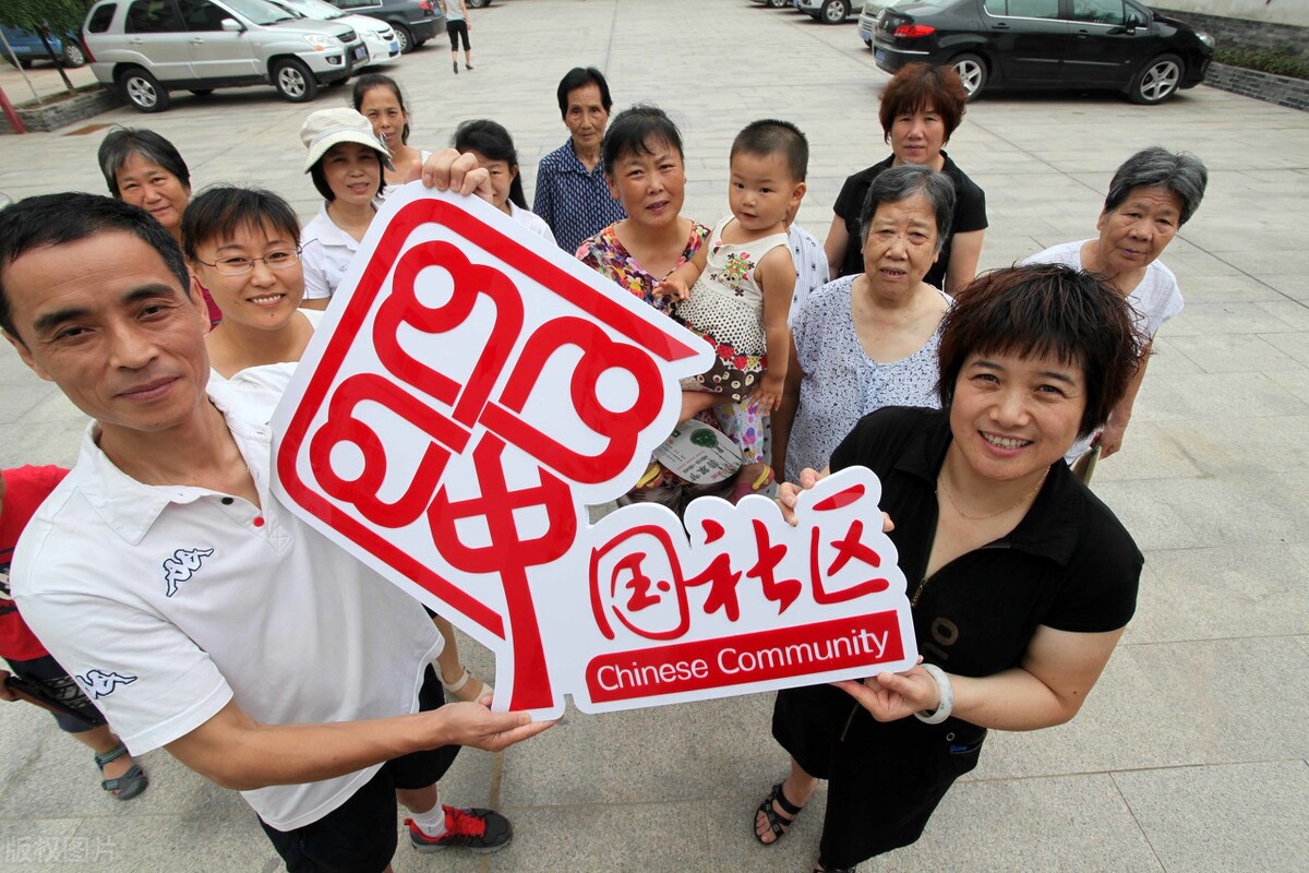 陕西社区工作者招聘信息,陕西社区工作者待遇最新政策