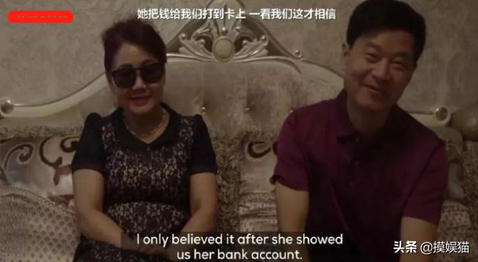 bbc纪录片女生必看,bbc拍过的真实纪录片