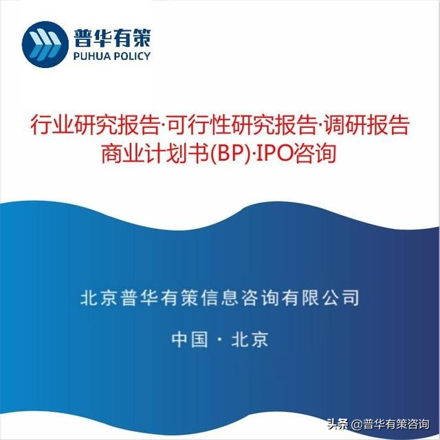 智能制造mes系统的市场分析,制造执行系统mes前十强