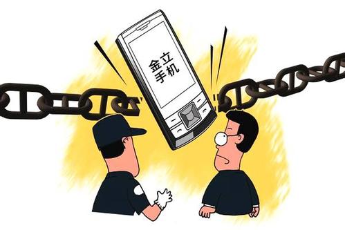 金立手机破产后的手机怎么处理,金立宣布破产后公司还需要还债吗