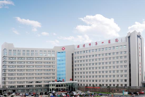 淄博哪家医院看皮肤科最好,淄博牙科医院哪家最好