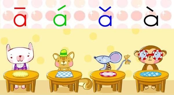 小学顺口溜大全一年级,幼儿24个韵母拼音儿歌顺口溜