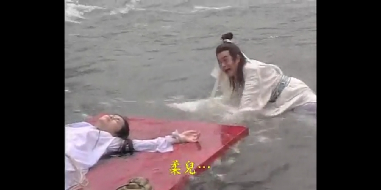 三男共爱一女故事背后的人性思考