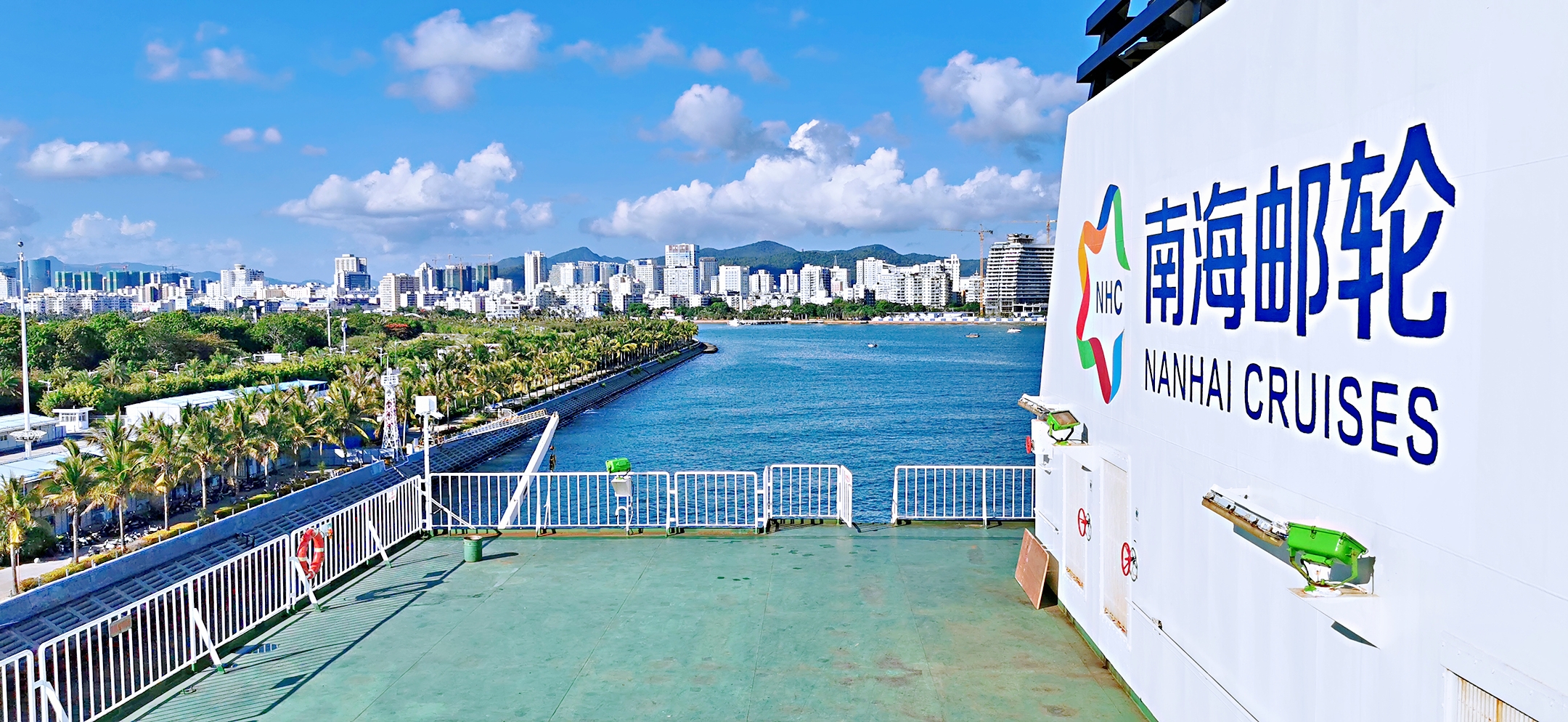 一半是海水一半是蓝天，这就是西沙群岛！我是登岛的第46066人