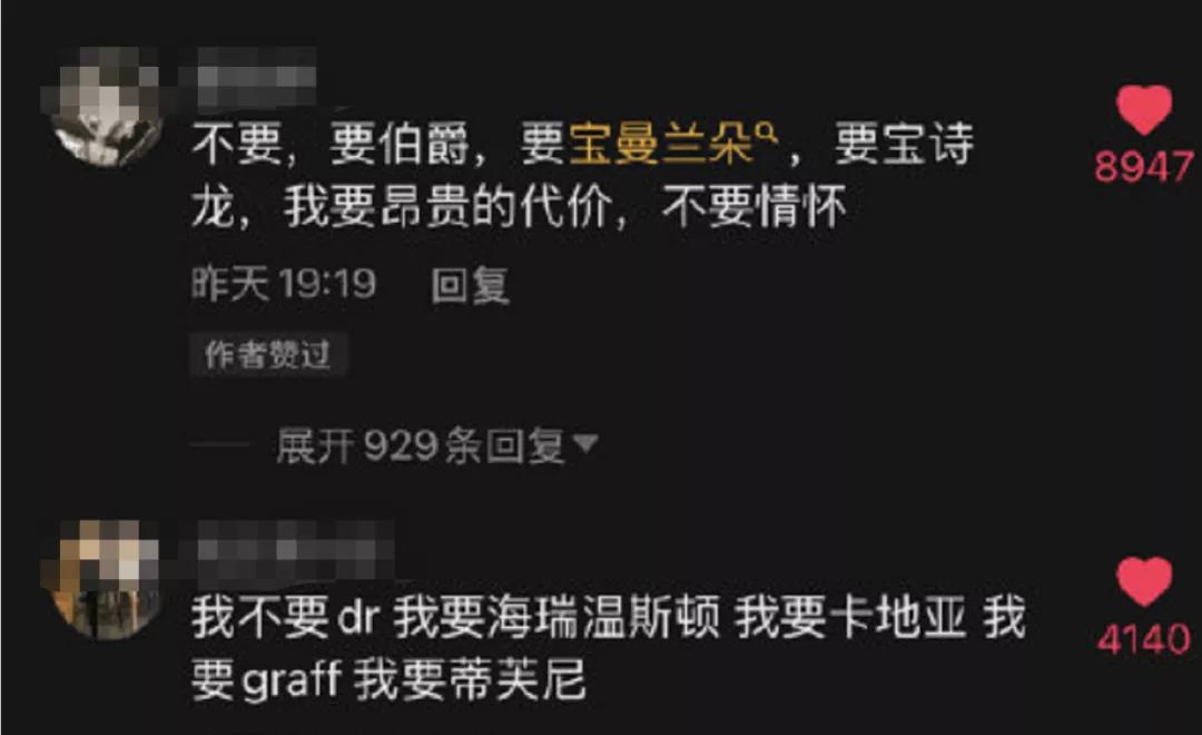 dr钻戒可以送婚外情人吗,dr钻戒谈恋爱可以送吗