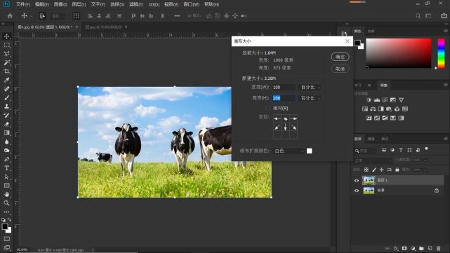 水面倒影ps羽化,ps更换天空加水面倒影