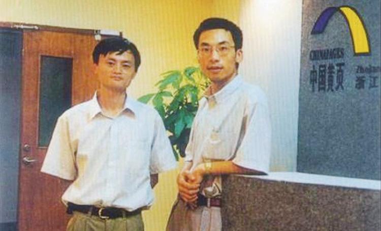 马云的十大高光时刻,马云退休的老师