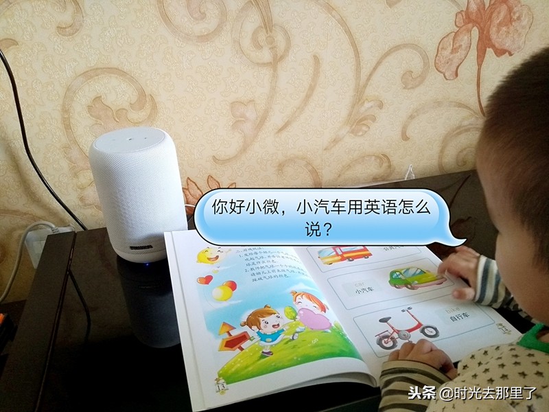 享受高品质视听盛宴,尝鲜极智慧语音交互-海美迪小白盒体验