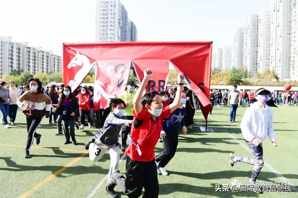 鍖椾含鍥介檯鍖栧鏍″紑鏀炬棩,鍖椾含鍙岃鍥介檯鍖栧鏍″紑鏀炬棩