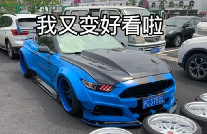 爆改野马gt,改装一台野马gt需要多少钱