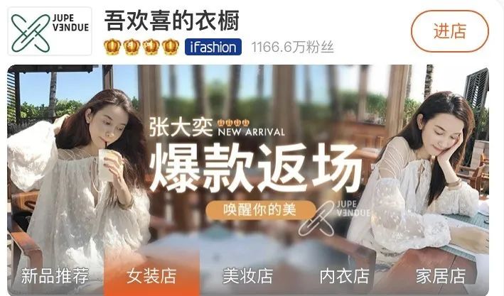 总裁夫人的香水物语,世上唯有气味不可复制,6款小*香众**水了解下