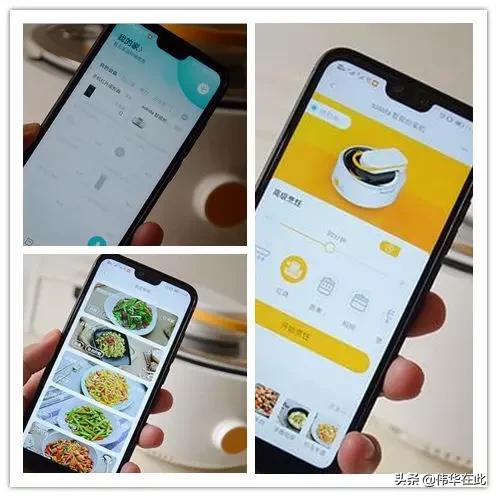 智能自动炒菜机测评,智能炒菜料理机真实测评