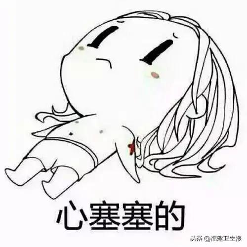 网红眼药水真的能恢复视力吗,女子长期滴网红眼药水
