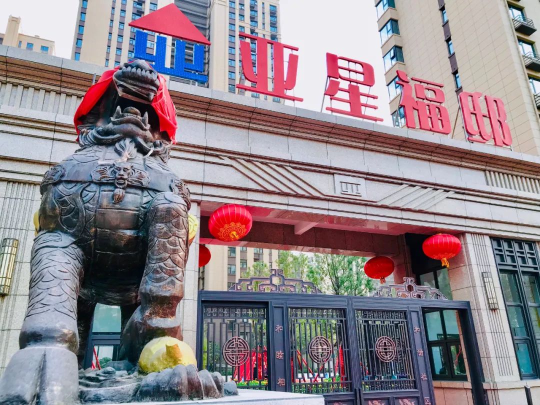 郑州楼市进入新拐点,郑州楼市近十年价格趋势