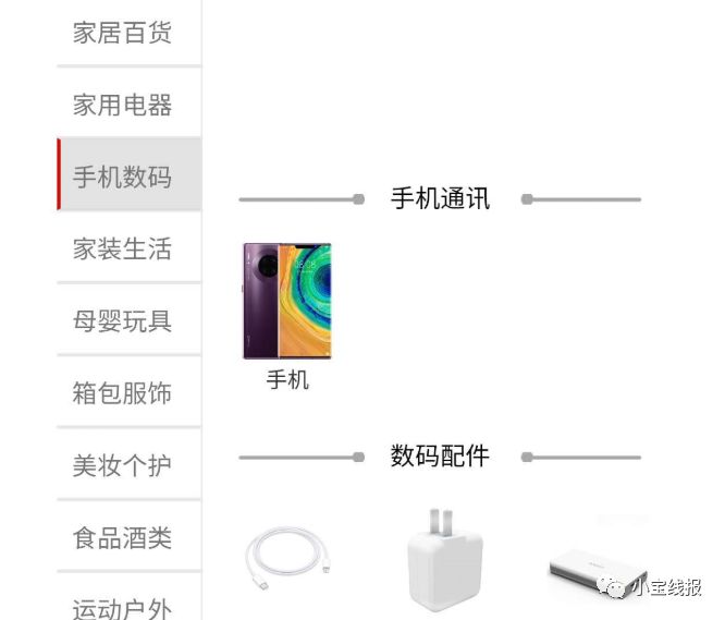 农业银行如何获取积分,农业银行积分怎么领取