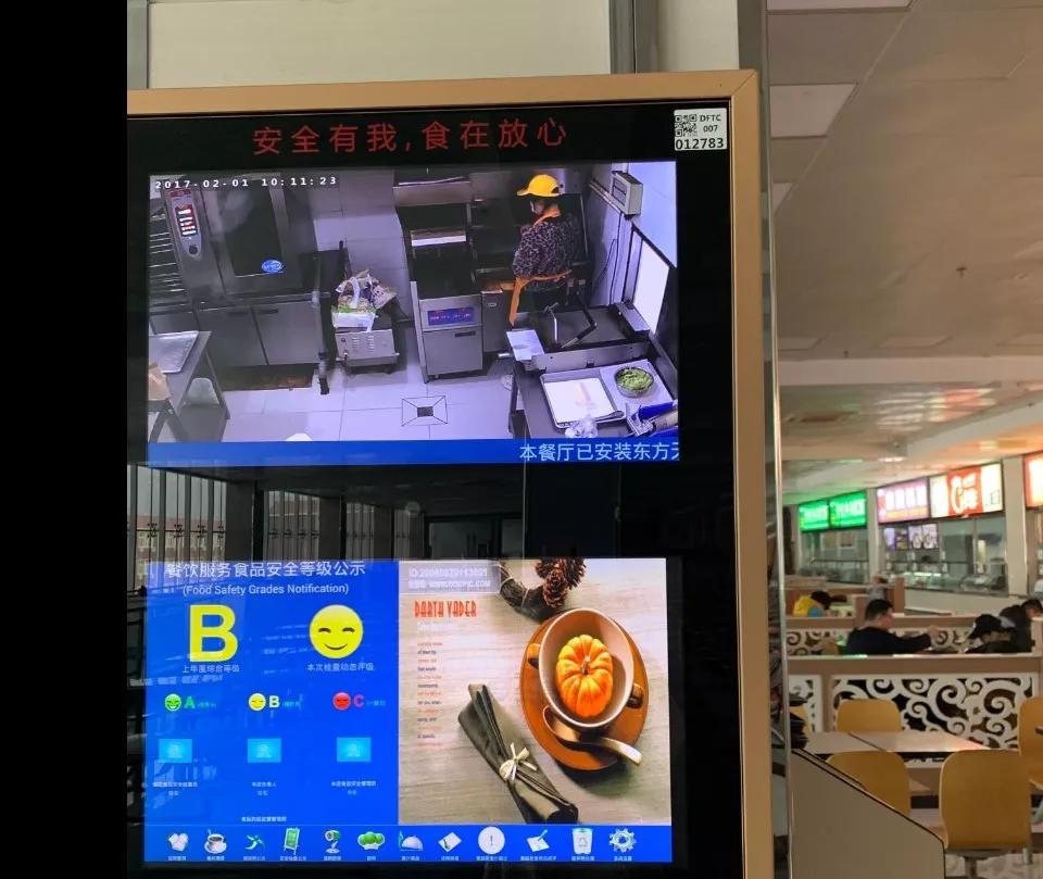 西京学院的真实感受,逛了一圈大学校园