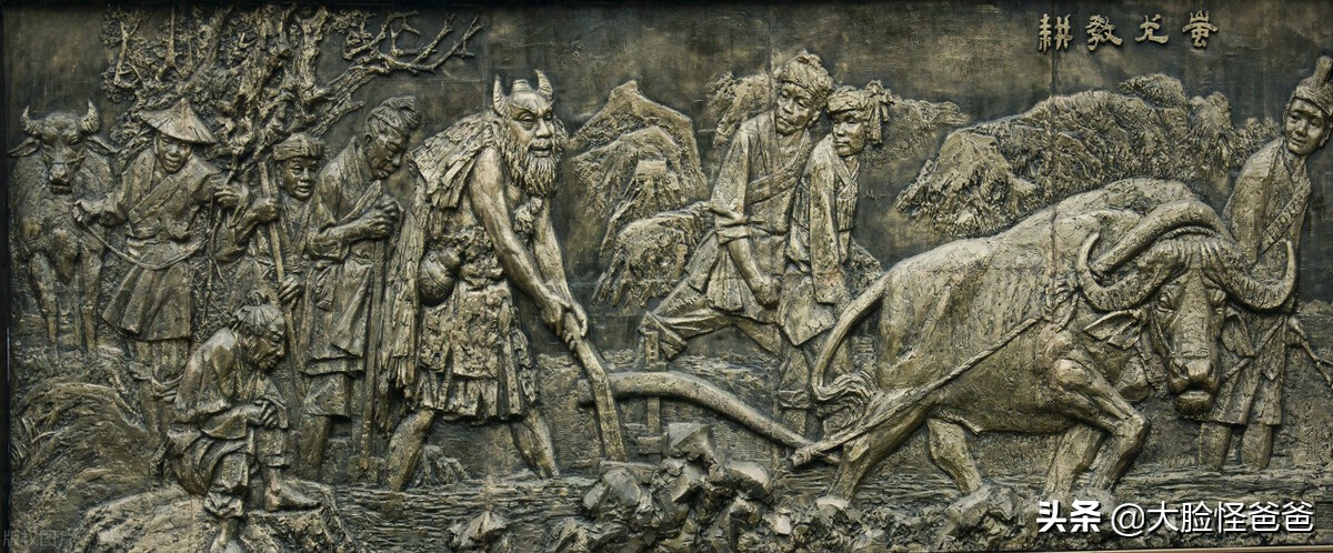 涓婂彜鏃舵湡鏌忛珮,鏌忛珮绁炶瘽