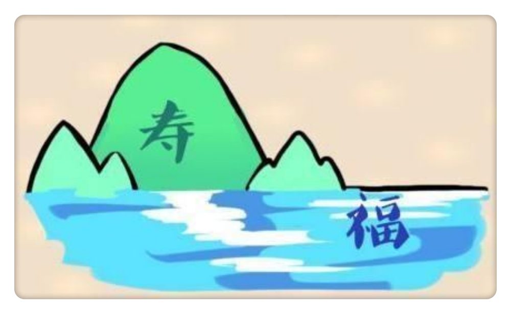 看图猜成语经典题,看图猜成语5道题答案大全