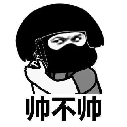 脚气克星喷洒式给药器,脚气杀真菌神器