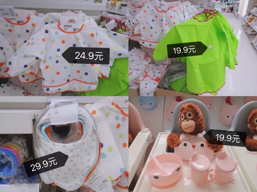 宜家婴儿好物推荐排行榜,宜家必买好物学生