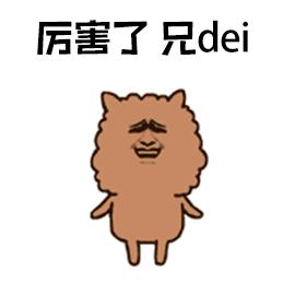 人民日报批三大运营商不限量套餐,运营商不限量套餐被取消怎么办